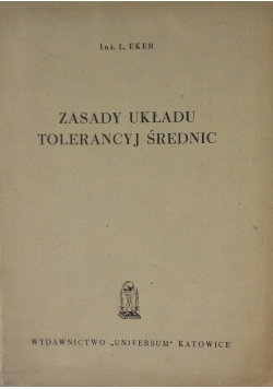 Zasady układu tolerancyj średnic, 1948 r.