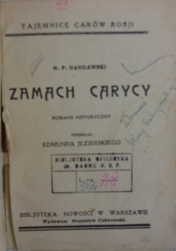 Zamach carycy