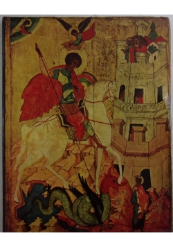 State tretyakov gallery