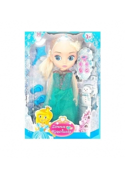 Lalka Zimowa Księżniczka 38 cm