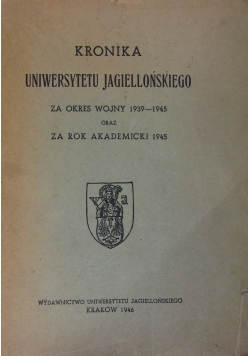 Kronika Uniwersytetu Jagiellońskiego, 1946r.