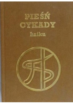 Pieśń cykady, miniatura