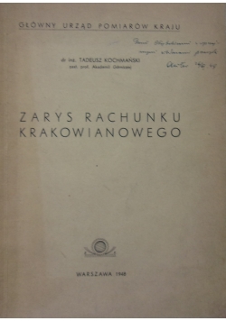 Zarys rachunku krakowianowego, 1948 r.