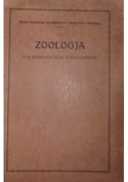Zoologja dla wyższych klas gimnazjalnych, 1929 r.