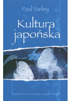 Kultura japońska