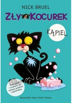 Zły Kocurek. Kąpiel