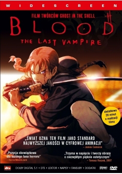 Blood The  last  Vampire , DVD