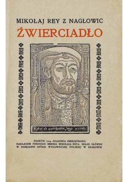 Żwieciadło, 1914 r.