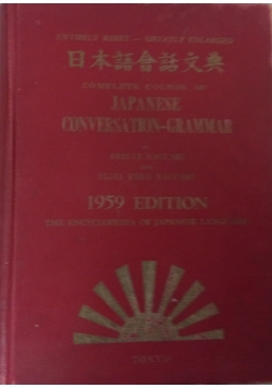 Japanese Conversation-Grammar