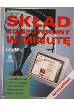 Skład komputerowy w minutę