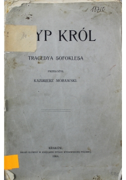 Edyp król 1904 r.