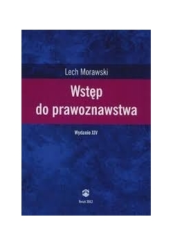 Wstęp do prawoznawstwa wydanie XIV