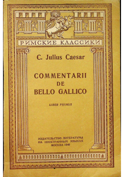 Commentarii de Bello Gallico,1923r