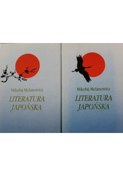 Literatura japońska od VI do połowy XIX / XX wieku