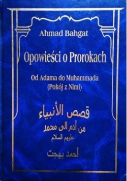 Opowieści o prorokach os Adama do Muhammada