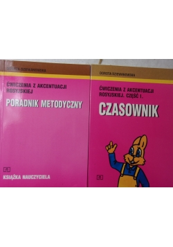 Ćwiczenia z akcentuacji Rosyjskiej.Zestaw 2 książek