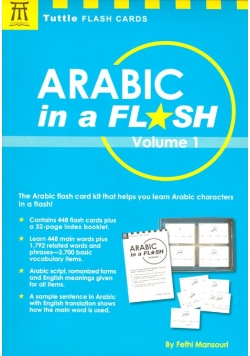 Arabic in a Flash  volume 1