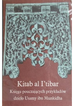 Kitab al I tibar