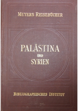 Palastina, 1913 r.