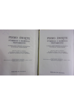 Pismo Święte, tom I i II