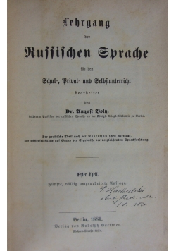Lehrgang der Russischen Sprache, 1880 r.