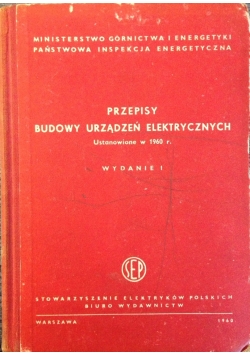 Przepisy budowy urządzeń elektrycznych