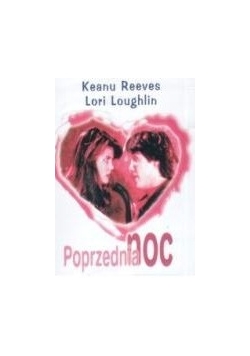 Poprzednia noc, płyta DVD