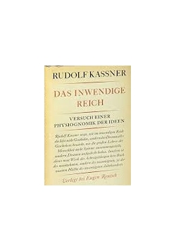 Das Inwendige Reich