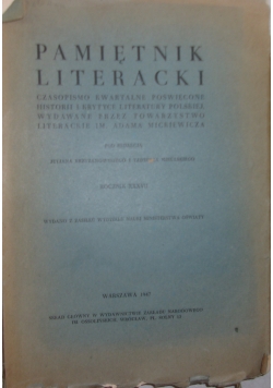 Pamiętnik literacki rocznik  XXXVII, 1947 r.