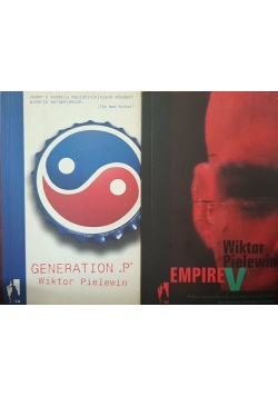 Generation "P" / Empire V