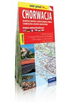 See you! in...Chorwacja 1:650 000 mapa
