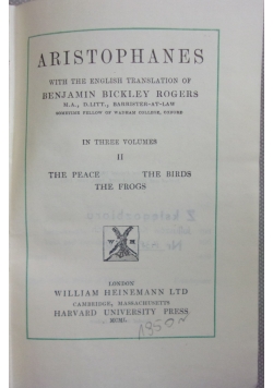 Aristophanes, 1950 r.