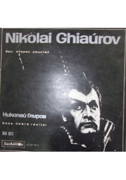 Nikolai Ghaurov, płyta winylowa