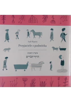 Przyjaciele z podwórka