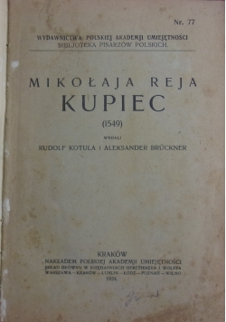 Kupiec,1924r.