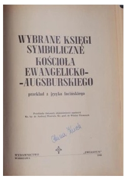 Wybrane księgi symboliczne