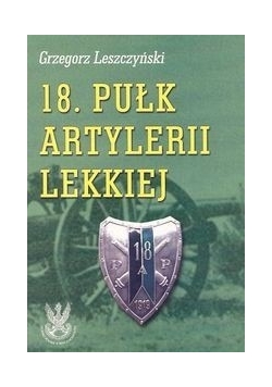 18. Pułk Artylerii Lekkiej