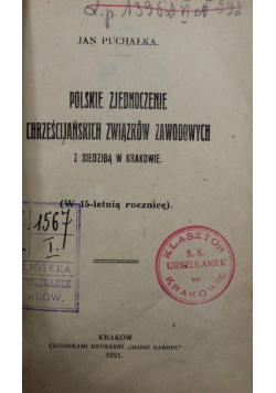 Polskie zjednoczenie chrześcijańskich związków zawodowych 1921 r.