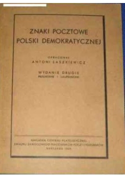 Znaki pocztowe Polski demokratycznej, 1947 r.