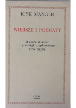 Wiersze i Poematy