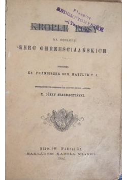 Krople rosy, 1904 r.