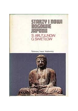 Starzy i nowi bogowie Japonii