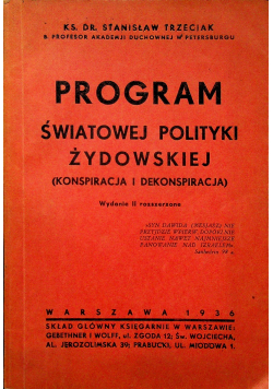 Program światowej polityki żydowskiej 1936r