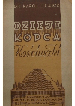 Dzieje Kopca Kościuszki 1946 r