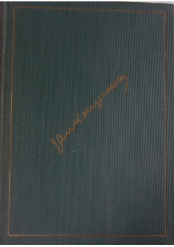 Anima Lachrymans, 1930 r.