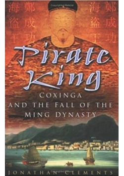 Pirate King