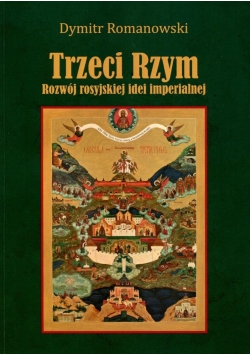 Trzeci Rzym