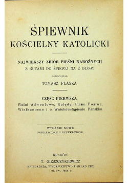 Śpiewnik kościelny katolicki 1930 r.