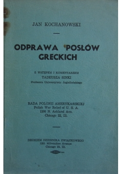 Odprawa posłów greckich, 1945r.