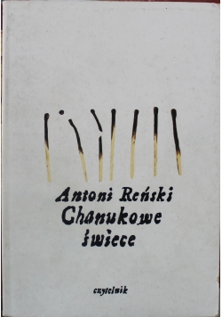 Chanukowe świece